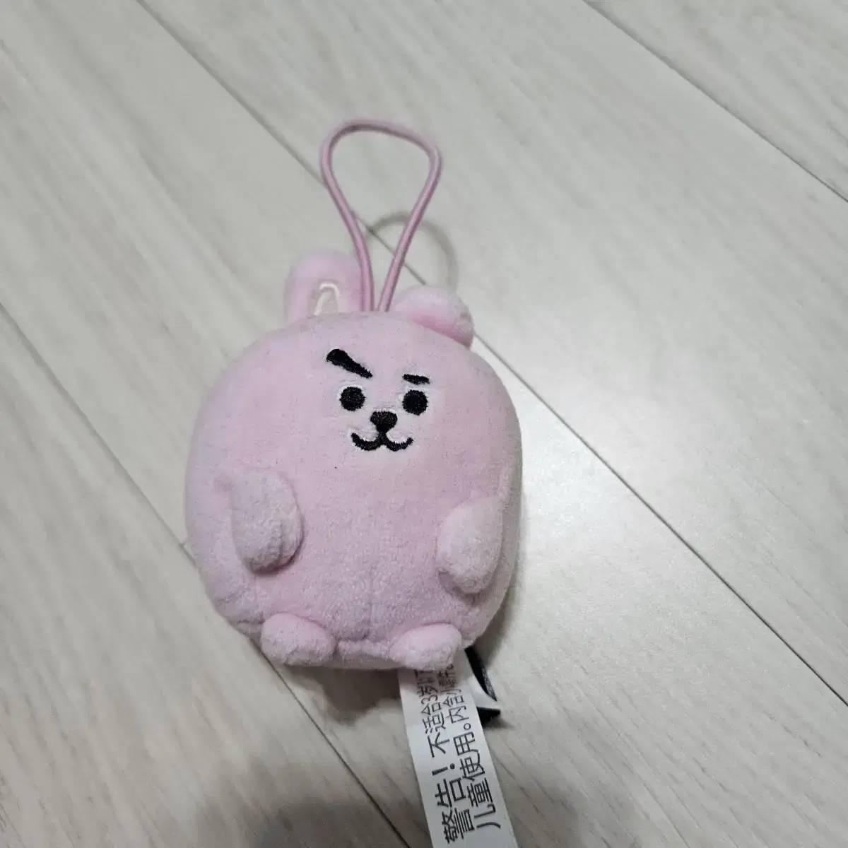 방탄 BT21 쿠키 폼폼 미니 인형